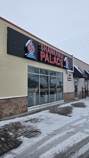 Photo of Shawarma Palace - 2910 Woodroffe Ave Unit #3, Nepean, ON K2J 4G3